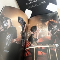 【DVD付!!】天下大暴走～我等、馬鹿ノ如ク～ナイトメア【中古】の画像