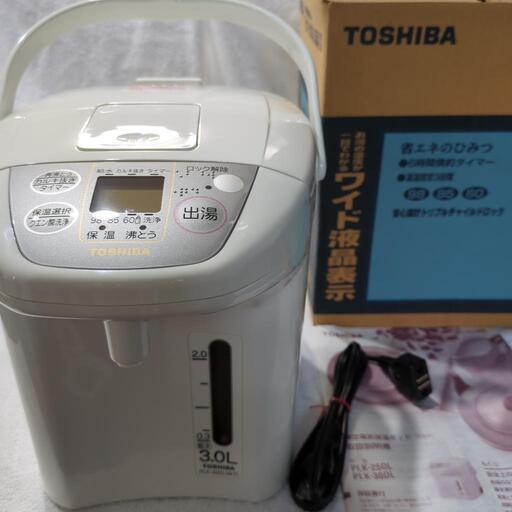 TOSHIBA  電気保温ポット