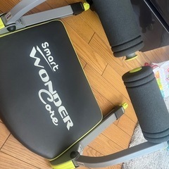 ワンダーコアスマートの画像