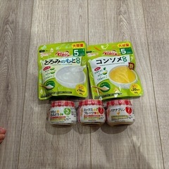 ベビーフード　まとめ売り