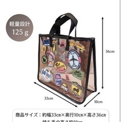 トートビーチバッグ  プールバッグ ワッペン柄　　　　の画像