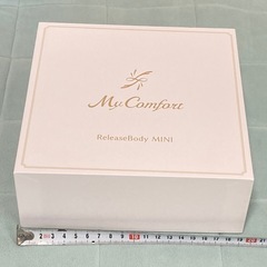 蓋付きの箱(夏休みの工作などにどうぞ)