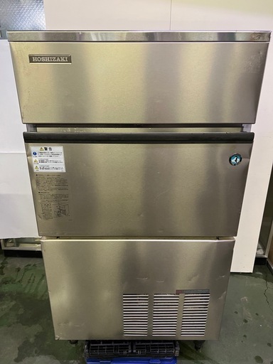 ホシザキ製氷機75kg
