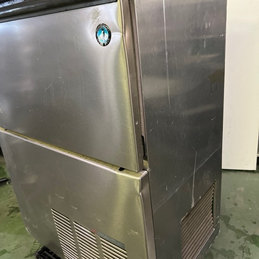 ホシザキ製氷機75kg