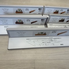 小物置き棚