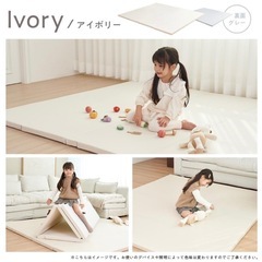 popomi プレイマット   【美品】の画像