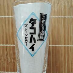 ☆新品☆タコハイ・グラス6個セットの画像
