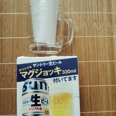 ☆新品☆マグジョッキ6個セットの画像