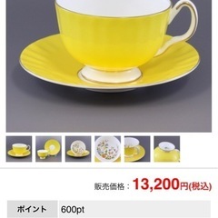 エインズレイ・コテージガーデン2セットカップ&ソーサーの画像