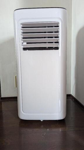 移動式クーラー