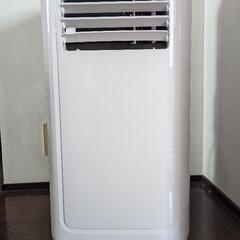 移動式クーラー