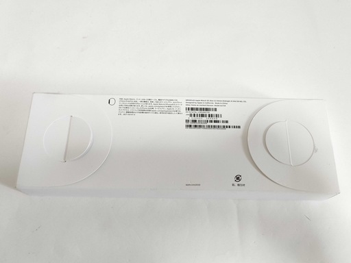 【新品未開封品】 Apple Watch SE 第2世代 44mm GPS+Cellular A2724