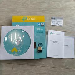 TP-Link WIFI 無線LAN 子機　usb　ワイヤレスアダプタの画像