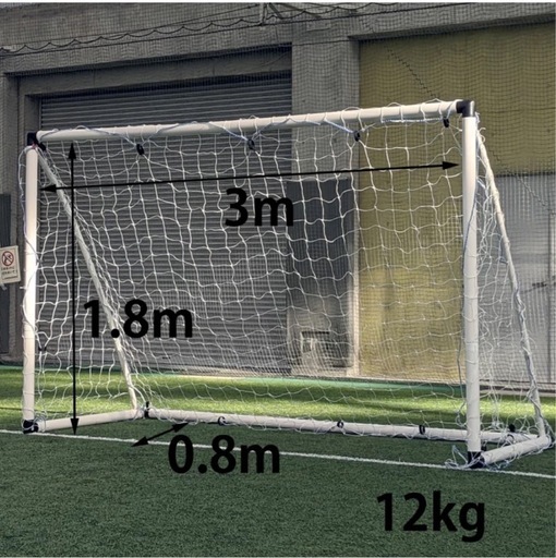フットサルゴール　サッカー ゴール