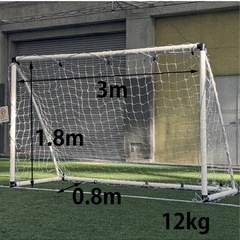 フットサルゴール　サッカー ゴール　