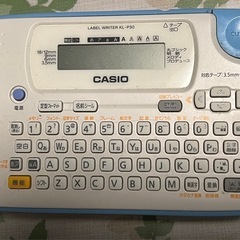 【即お渡し可】CASIO ネームランド本体