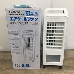 美品 スリーアップ 冷風扇 RF-T2419 2024年製 クー...