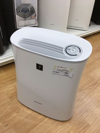 ★ジモティ割あり★ SHARP　シャープ 空気清浄機   20年製 動作確認／クリーニング済み SJ6653