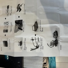 キャンプ道具の画像