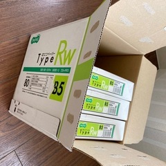 コピー用紙B5版　500枚入り3包