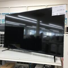 ★ジモティ割あり★ IODATA 液晶モニター  43型 21年...