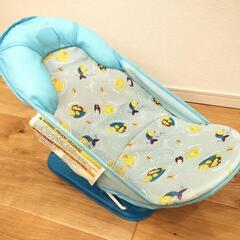 日本育児 Summer ソフトバスチェア スプラッシュの画像