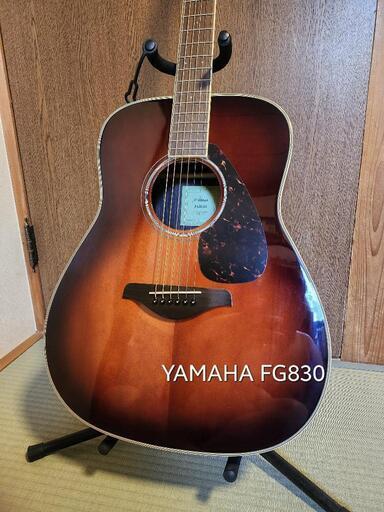 YAMAHA FG830 美品 美品◎YAMAHA アコースティックギター FG-830 サン