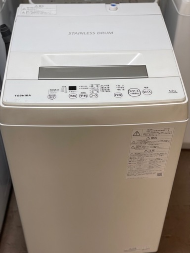 送料・設置込み可　洗濯機　4.5kg TOSHIBA 2021年