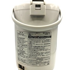 TIGER タイガー PDH-F300 3.0L グレー H マイコン 電動ポット 電気ポット 動作品 ※コード欠品の画像