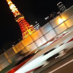 友達募集