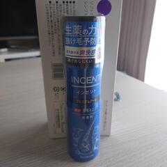 育毛トニック(スプレー式)