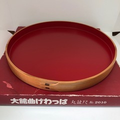 曲げわっぱの中古が安い！激安で譲ります・無料であげます