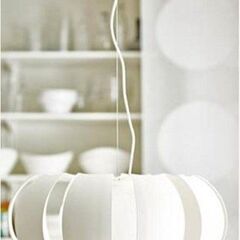 IKEA STOCKHOLM ペンダントライト 中古の画像