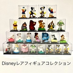 ガシャポン ディズニーキャラクターフィギュアコレクションケース付き