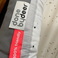 美品 トルコ ベビーベッド　ベッドインベッドの画像