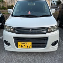 スティングレー10万円（最終値下げ）