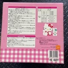kitty カキ氷器の画像