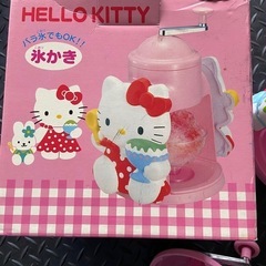 kitty カキ氷器の画像
