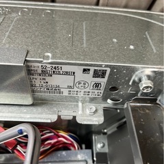  リンナイ　RHS71W32L22Rの画像