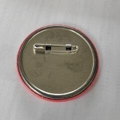 2017年 富士山保全協力者証

缶バッジの画像