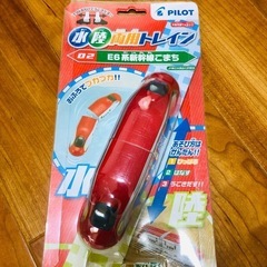 PILOT 水陸両用トレイン こまちの画像