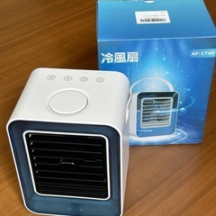 卓上クーラー