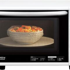 受付終了【SHARPシャープ】オーブン兼用電子レンジ 20L ホ...