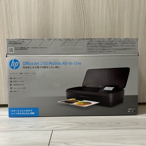 周辺機器 OfficeJet 250 Mobile All-in-One