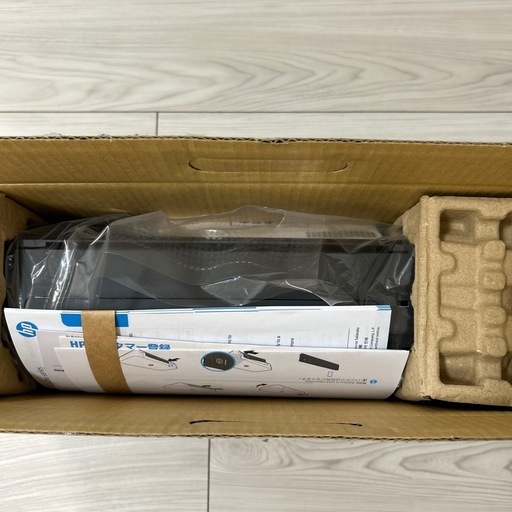 OfficeJet 250 Mobile All-in-One