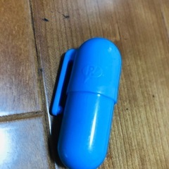 残置物
