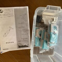 makita マキタ 充電式 ターボ60 CL113FDの画像