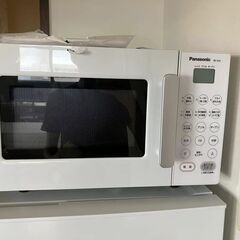 オーブンレンジ NE-SA1 パナソニック 16L エレック 電...