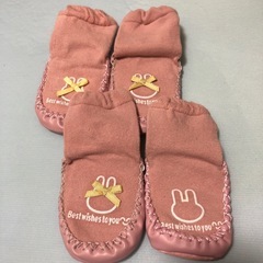 赤ちゃん用ルームシューズ
