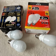 電球3個